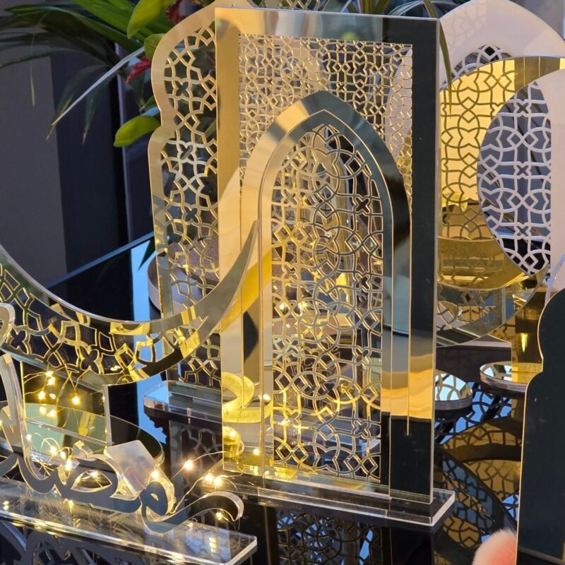 Ramadan and Eid Decor