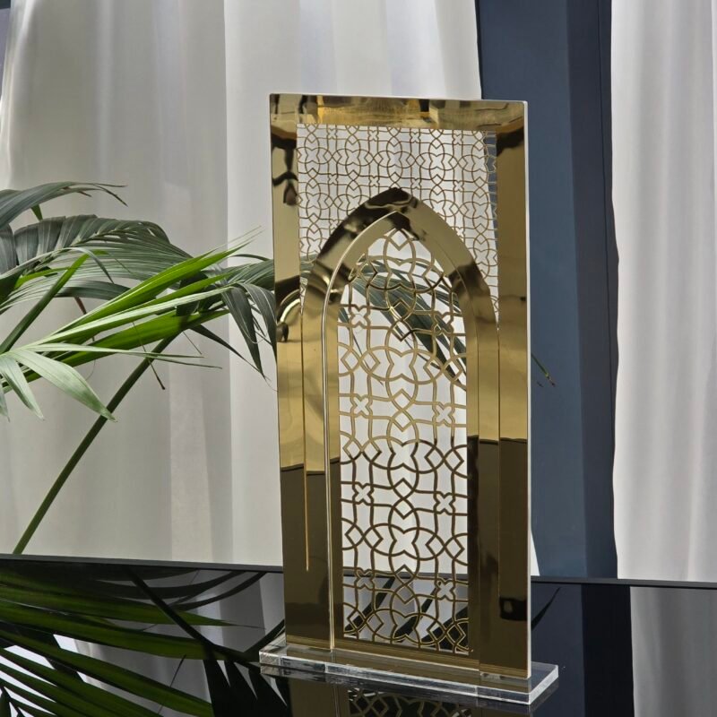 Medium Mihrab in Gold