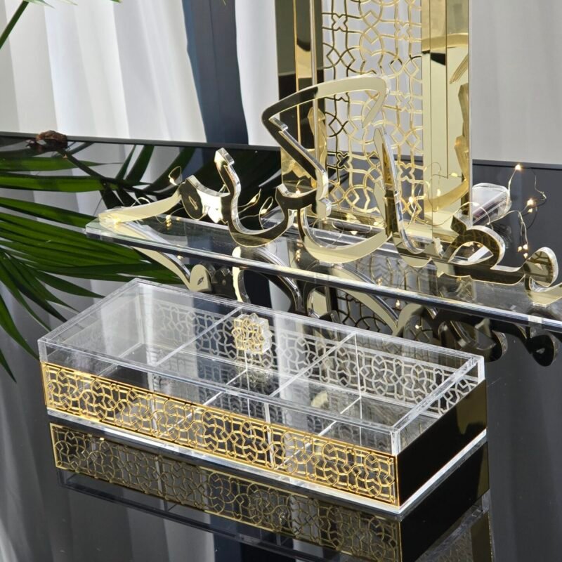 Nuts/ Dessert Box in Gold